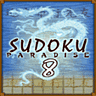Игра Sudoku paradise 8 для мобильного телефона Panasonic VS2