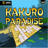  Kakuro Paradise    Nokia N-Gage