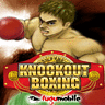 Игра Бокс без границ для мобильного телефона Panasonic VS2