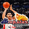 Игра Баскетбол - броски в корзину для мобильного телефона Panasonic VS2