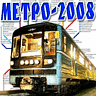   2008    Motorola E1000