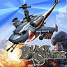 Игра Black Shark: Супер Вертолет для мобильного телефона Panasonic VS2