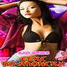  Bad Girls - Sex in Janpan    Motorola W377