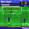 Игра Real Soccer: World League Cup 2006 для мобильного телефона LG C2500